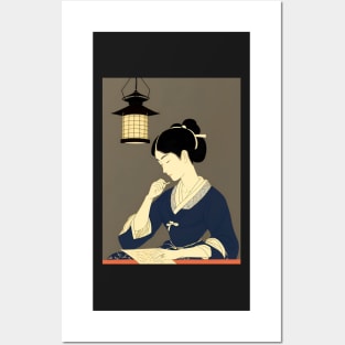 Ukiyo-e Japanese Art - Woman by a Lantern Posters and Art